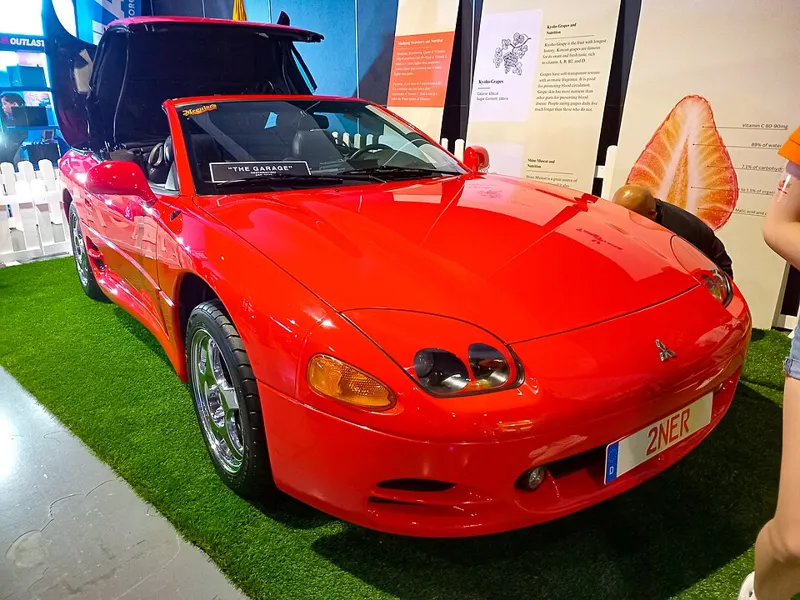 1996 Mitsubishi 3000gt