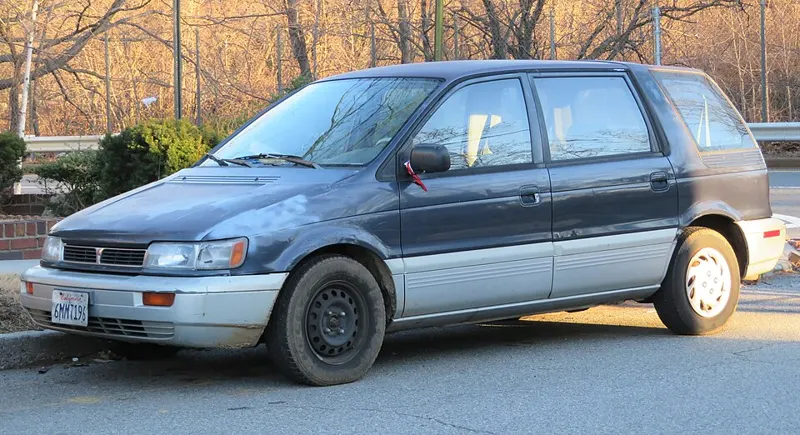 Mitsubishi Expo