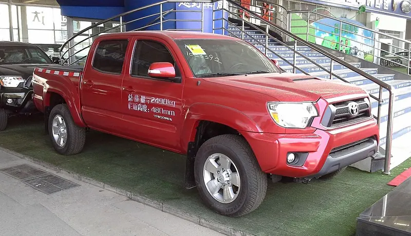 2016 Toyota Tacoma